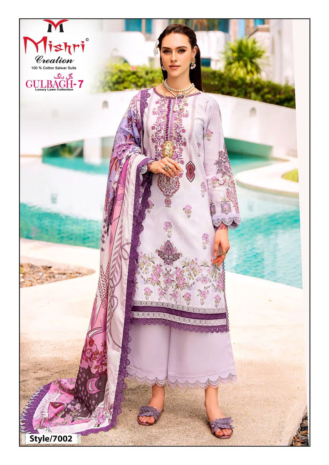 Gulbagh 7 by Mishri Lawn Cotton Karachi Dress Material Wholesale Price In Surat